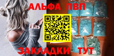 гашик Краснознаменск