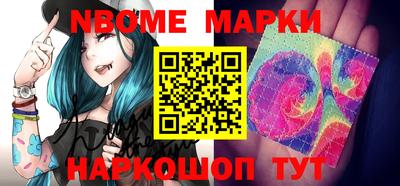 дживик Краснодар