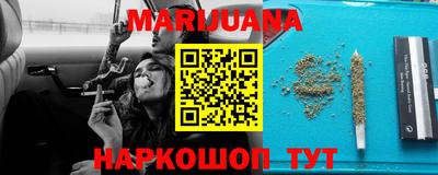 дживик Краснодар