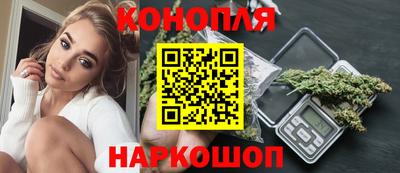 дживик Краснодар