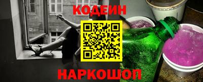 гашик Краснознаменск