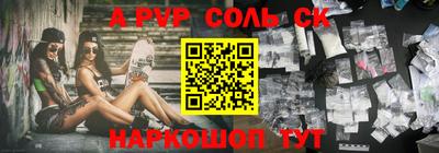 гашик Краснознаменск