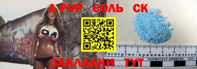 гашик Краснознаменск