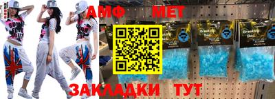 гашик Краснознаменск