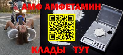 гашик Краснознаменск