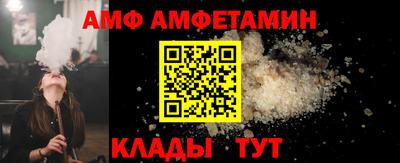 гашик Краснознаменск