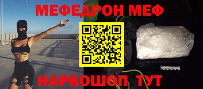 гашик Краснознаменск