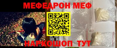 гашик Краснознаменск