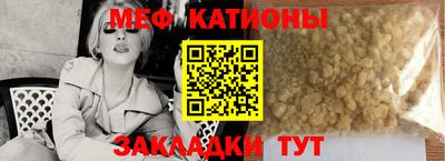 гашик Краснознаменск